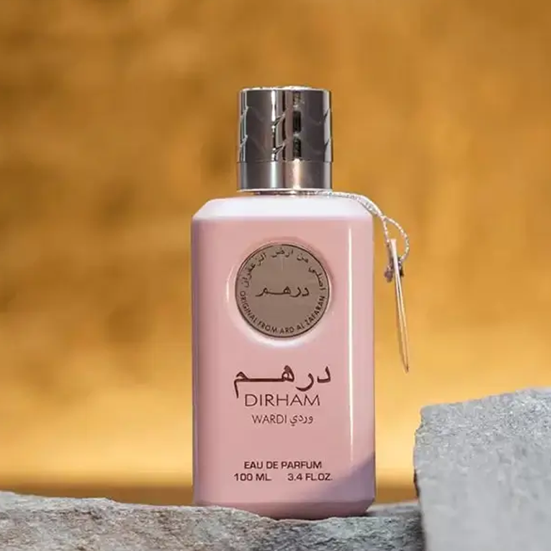 1 Dirham Pink - Image 1