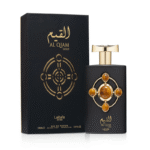 Al Qiam Gold - Image 2