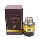 Khumar Café 100ml - Image 2