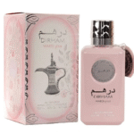 Dirham Pink - Image 2