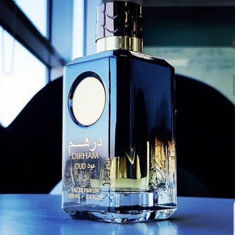 2 Dirham Blue - Image 1