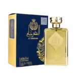 Al Dirgham - Image 2